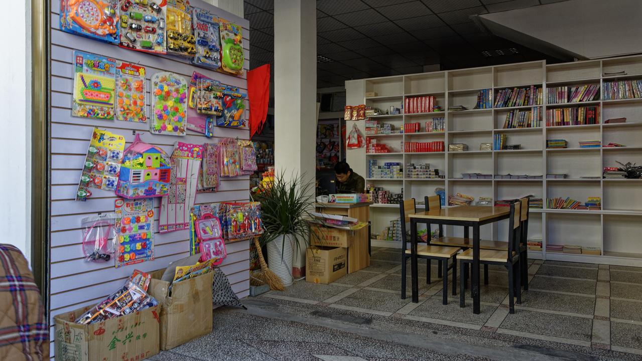 20161110 092446•School Visit•Shashi District•Hubei•China